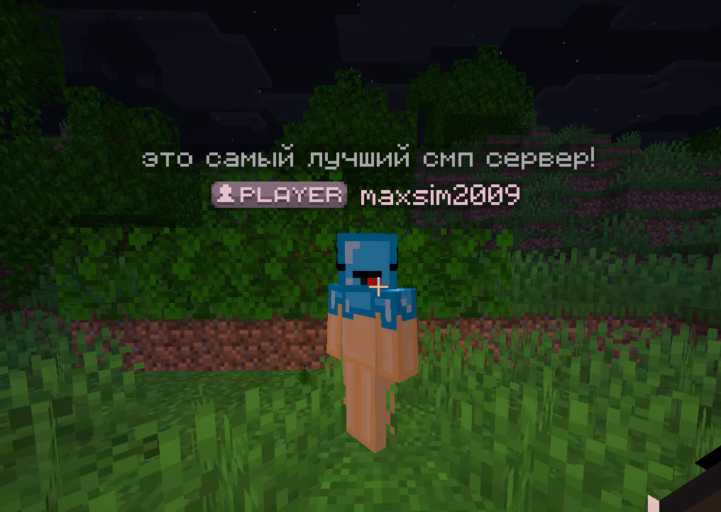 Скриншот №13 с сервера Koffitime