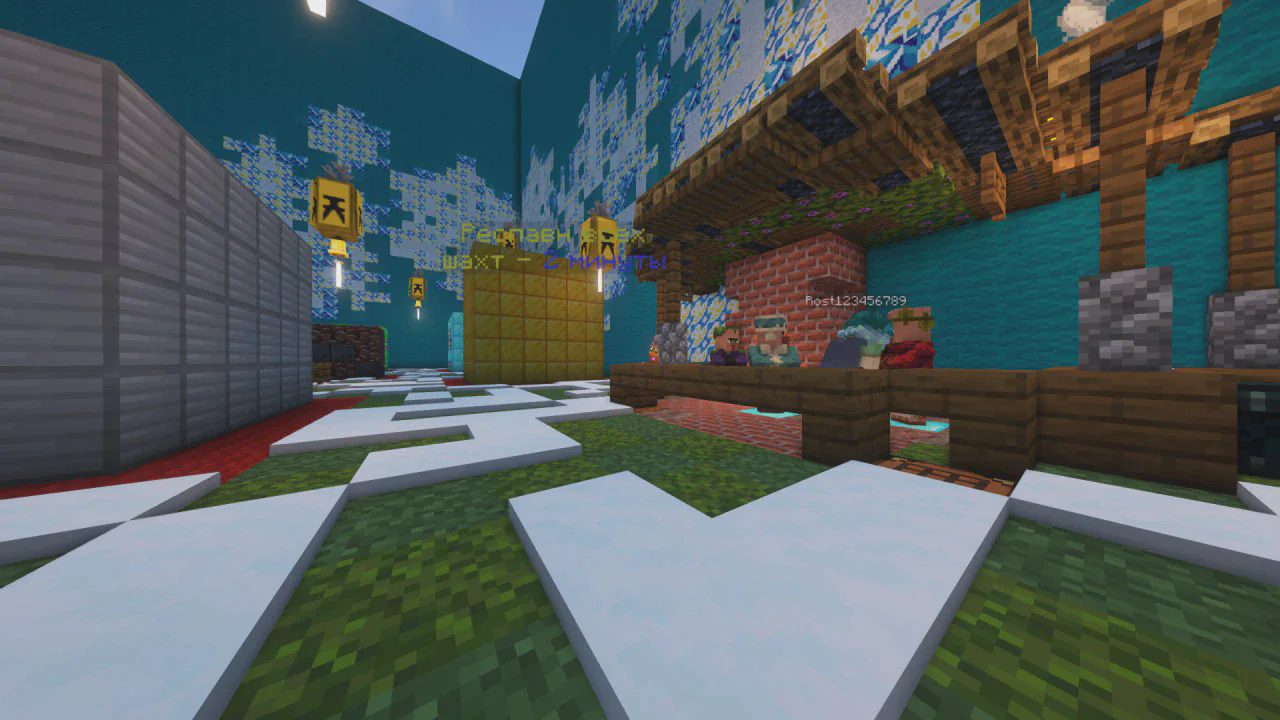 Скриншот №15 с сервера BoxPvP Reserv