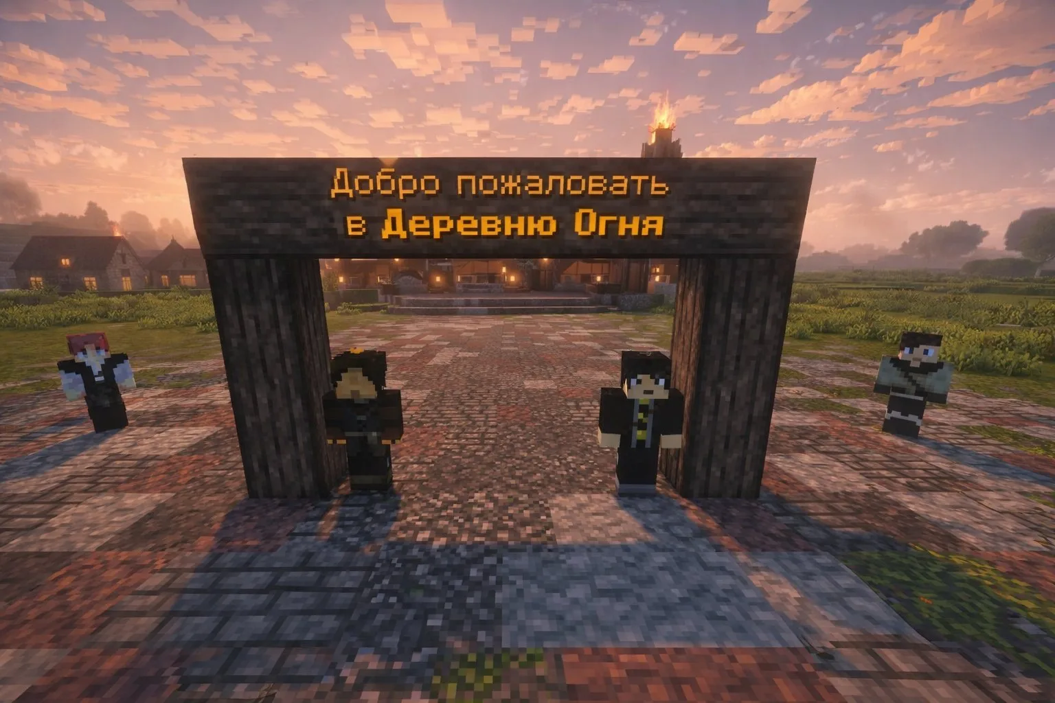 Скриншот №5 с сервера MineReam