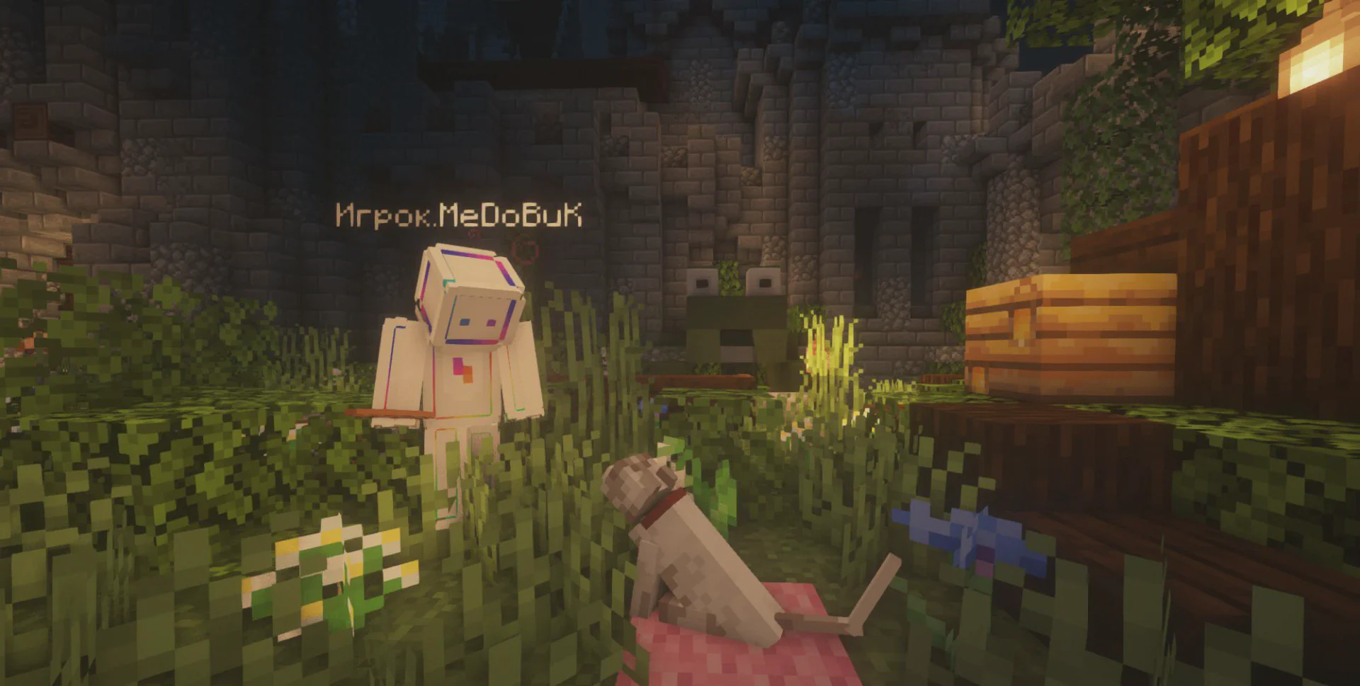 Скриншот №4 с сервера AltCraft.online