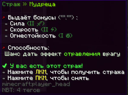 Скриншот №10 с сервера FunCube