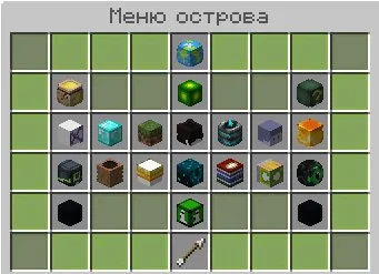 Скриншот №6 с сервера PHVProject