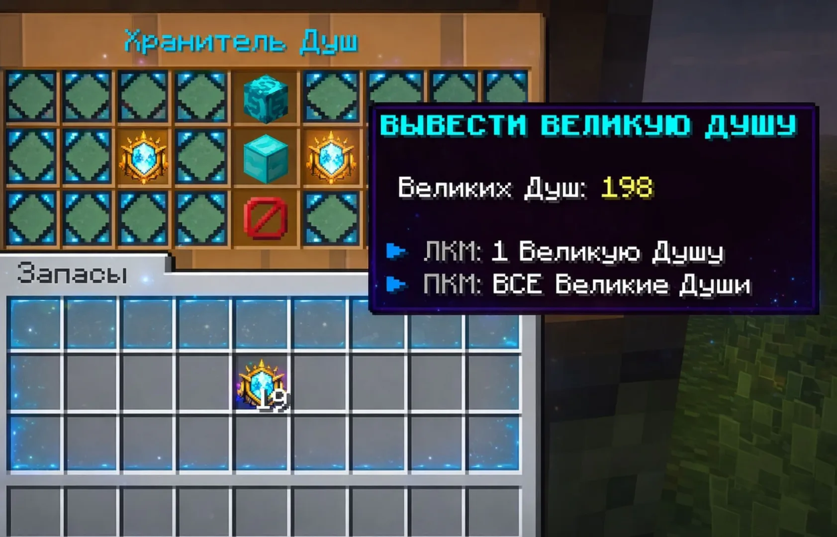 Скриншот №10 с сервера MineReam