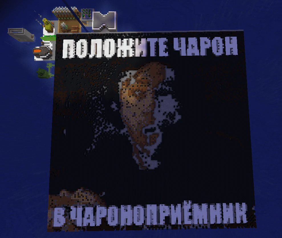 Скриншот №4 с сервера Pumpkinland