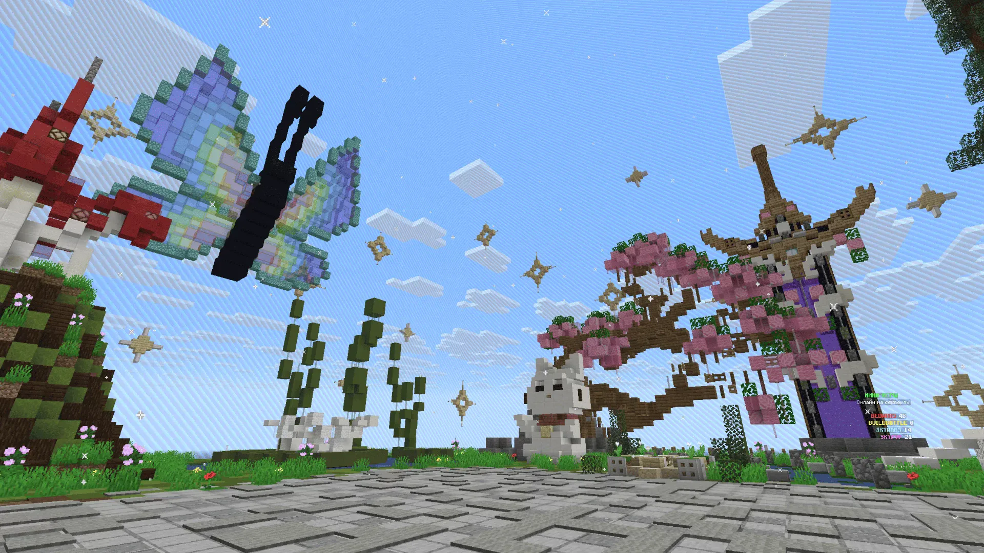 Скриншот №2 с сервера MineLegacy