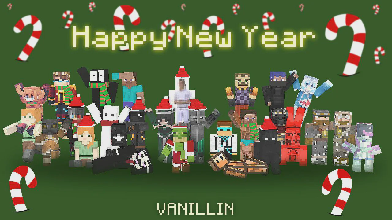 Скриншот №1 с сервера Vanillin