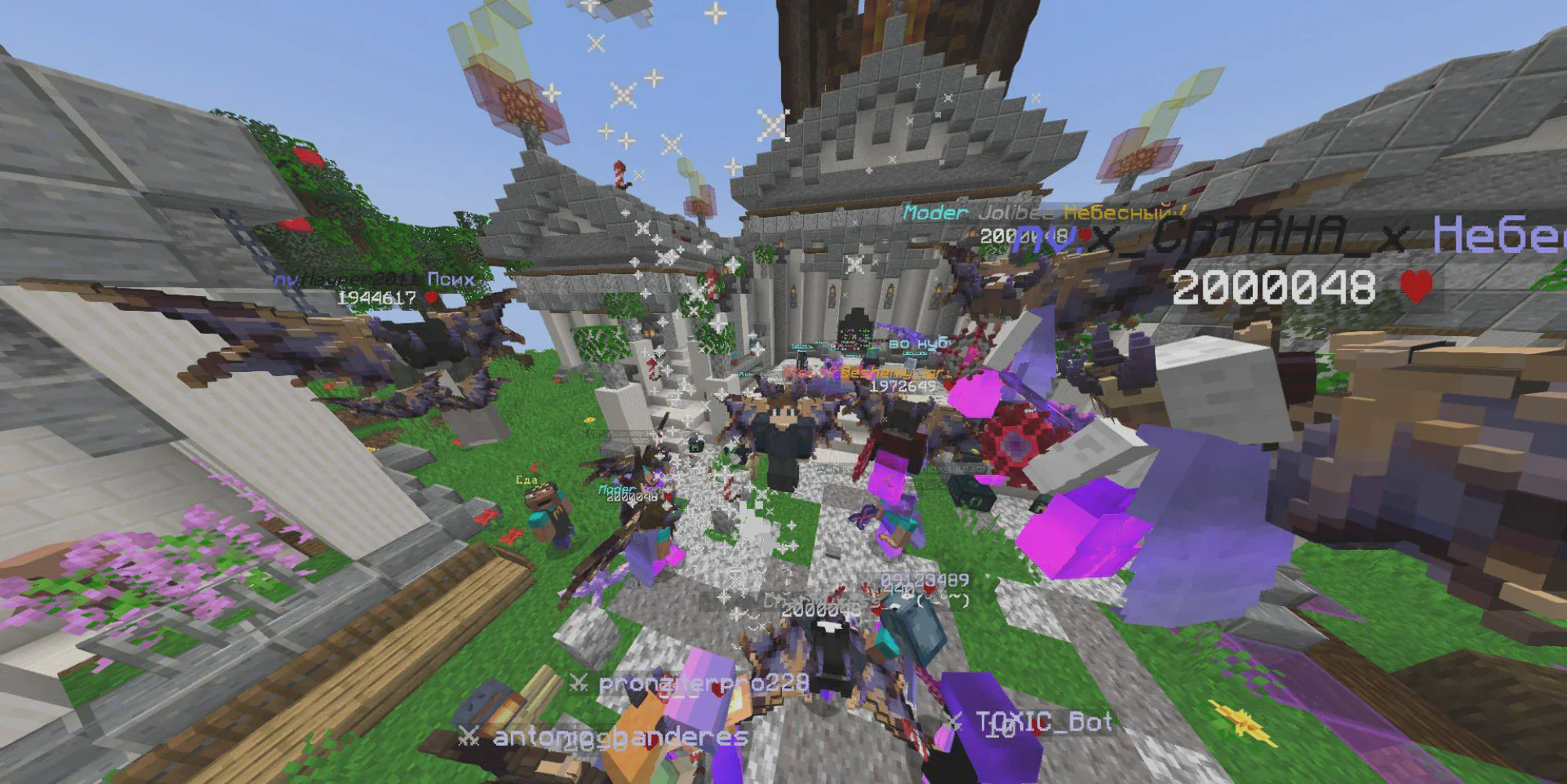 Скриншот №3 с сервера DestroyCraft