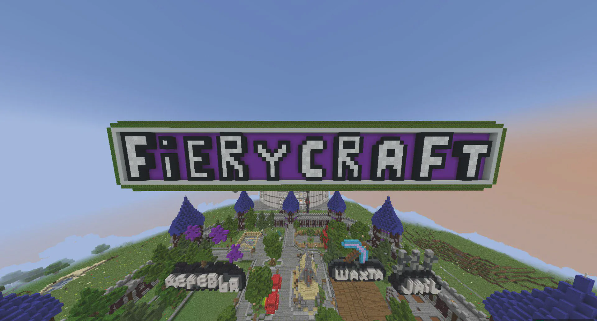 Скриншот №2 с сервера FieryCraft