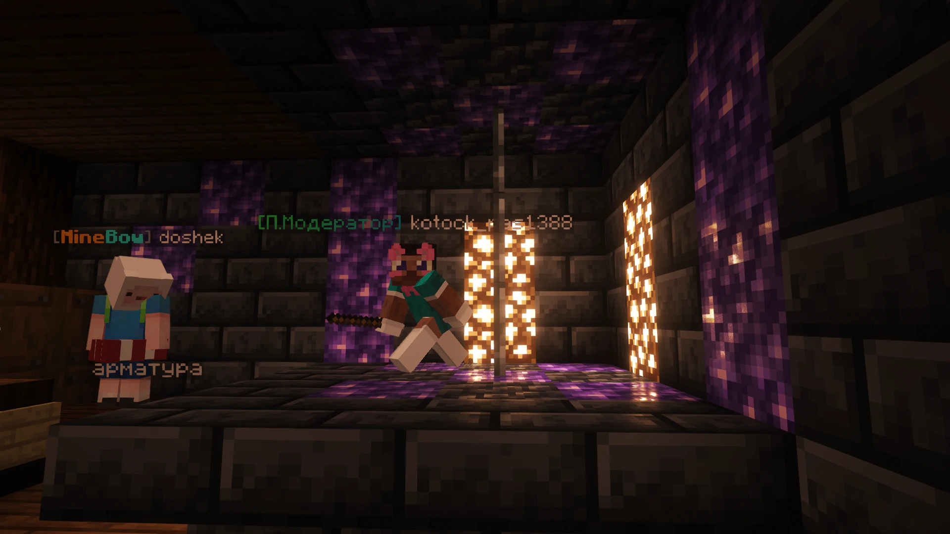 Скриншот №11 с сервера MineBow
