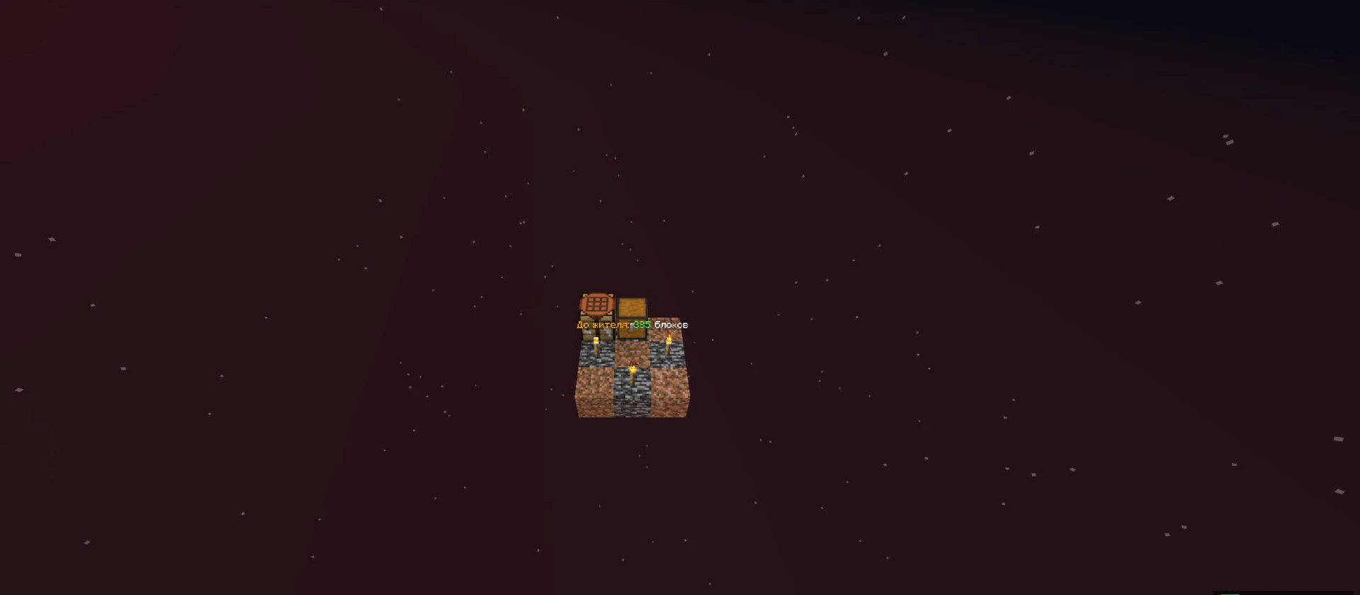 Скриншот №1 с сервера Portal in World Cube
